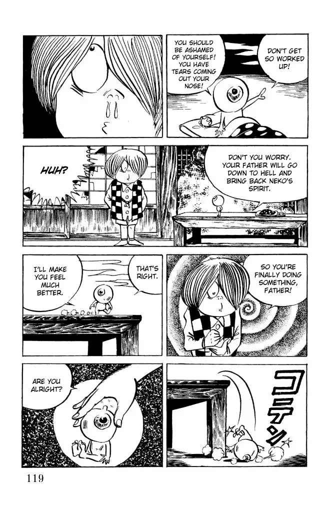 Gegege no Kitaro Chapter 11 6